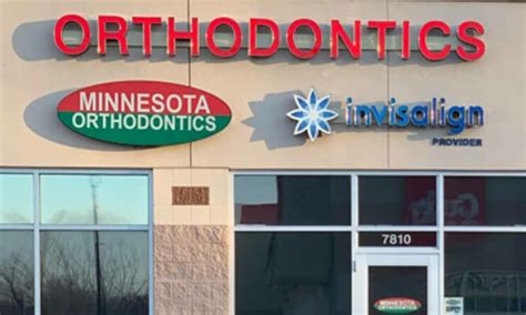 orthodontist inver grove heights